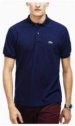Lacoste Ανδρικό T-shirt Κοντομάνικο Polo Navy από το Plus4u