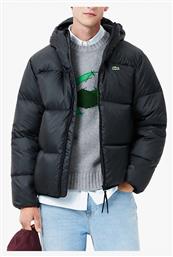 Lacoste Blouson Μπουφάν Puffer Μαύρο