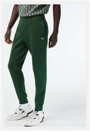 Lacoste Jogger Παντελόνι Πράσινο