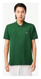 Lacoste Polo T-shirt από το Cosmossport