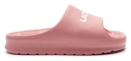 Lacoste Serve Slides