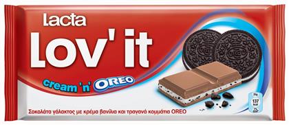 Lacta Lov'It Σοκολάτα Γάλακτος με Cream 'n' Oreo 105gr από το e-Fresh