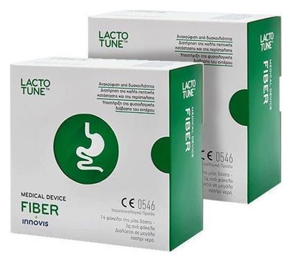 Lactotune Fiber 28 φακελίσκοι Πορτοκάλι από το Pharm24