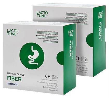 Lactotune Fiber 48 φακελίσκοι Πορτοκάλι