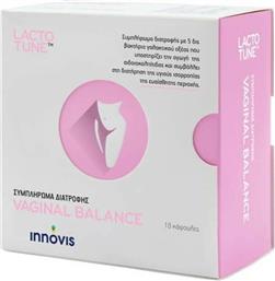 Lactotune Vaginal Balance 10 κάψουλες