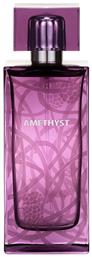 Lalique Amethyst Eau de Parfum 100ml από το Galerie De Beaute