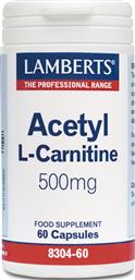 Lamberts Acetyl L-Carnitine Συμπλήρωμα Διατροφής με Καρνιτίνη 500mg 60 κάψουλες από το Pharm24