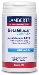 Lamberts Beta Glucan Complex Βιταμίνη για Ανοσοποιητικό 60 ταμπλέτες