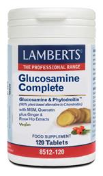 Lamberts Glucosamine Complete 120 ταμπλέτες