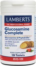 Lamberts Glucosamine Complete Συμπλήρωμα για την Υγεία των Αρθρώσεων 120 ταμπλέτες από το Pharm24