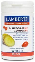 Lamberts Glucosamine Complete Vegan Συμπλήρωμα για την Υγεία των Αρθρώσεων 60 ταμπλέτες