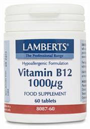 Lamberts Hypoallergenic Formulation Vitamin B12 Βιταμίνη 1000mg 1000mcg 60 ταμπλέτες