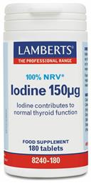 Lamberts Iodine 180 ταμπλέτες