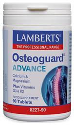 Lamberts Osteoguard 90 ταμπλέτες