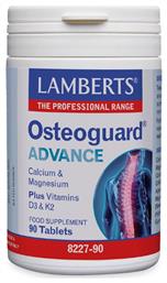 Lamberts Osteoguard Advance 90 ταμπλέτες