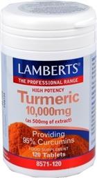 Lamberts Turmeric 10000mg 120 ταμπλέτες από το Pharm24