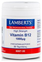 Lamberts Vitamin B12 Βιταμίνη 1000mcg 30 ταμπλέτες