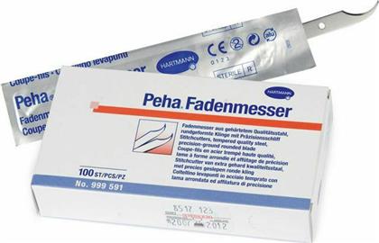 Λάμες Κοπής Ραμμάτων Peha Hartmann 65mm x 7mm 100 τεμάχια από το Medical