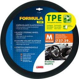 Lampa Formula One TPE Black 37-39cm από το Saveltrade