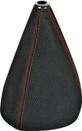 Lampa Φούσκα Ταχυτήτων Premium Sport Δερματίνη με Ραφή Μαύρο/Κόκκινο από το Plus4u