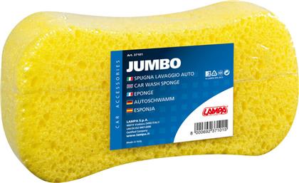 Lampa Jumbo Washing Sponge 23x12x6cm από το Plus4u