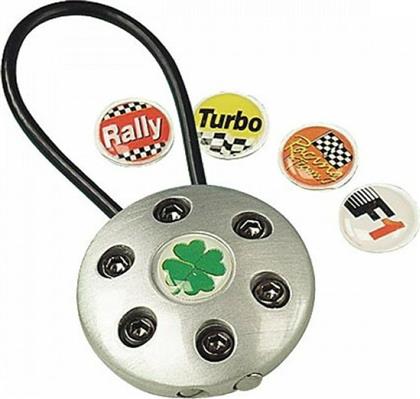 Lampa Μεταλλικό Μπρελόκ Formula από το Shop365