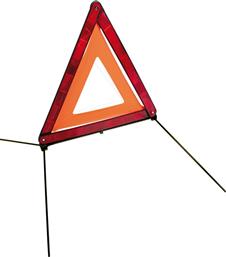 Lampa Τρίγωνο Ασφαλείας Αυτοκινήτου