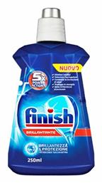 Λαμπριντικό Finish Blue 250ml από το Esmarket