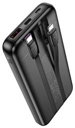 Lamtech 10000mAh 22.5W Μαύρο