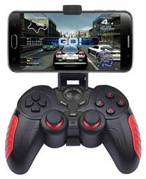 Lamtech για Android / PC / iOS