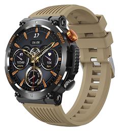 Lamtech LAM113454 Camo