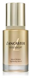 Lancaster Golden Lift Serum Προσώπου για Σύσφιξη 30ml από το Galerie De Beaute