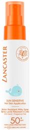 Lancaster Sun Sensitive Αδιάβροχο Παιδικό Αντηλιακό Spray για Πρόσωπο & Σώμα SPF50 150ml