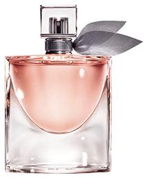 Lancome La Vie Est Belle Eau de Parfum 30ml από το Attica