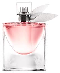 Lancome La Vie Est Belle Eau de Parfum 50ml από το Plus4u