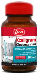 Lanes Kcaligram Γλυκομαννάνη Βελτίωση Σιλουέτας & Απώλεια Βά 60 κάψουλες