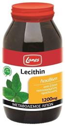 Lanes Lecithin 1200mg