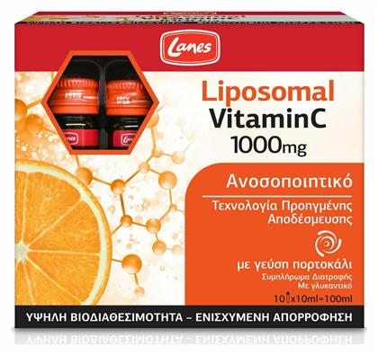 Lanes Liposomal Vitamin C Βιταμίνη 1000mg Πορτοκάλι 100ml