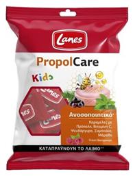 Lanes PropolCare Kids Καραμέλες για Παιδιά για Παραγωγικό Βήχα χωρίς Γλουτένη Βατόμουρο 54gr