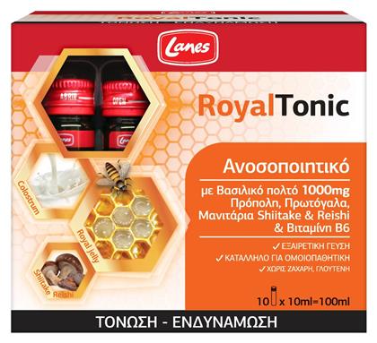 Lanes RoyalTonic Βιταμίνη 1000mg 100ml