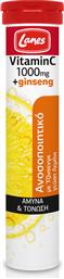 Lanes Vitamin C Eff Βιταμίνη για Ενέργεια & Ανοσοποιητικό 1000mg Λεμόνι 20 αναβράζοντα δισκία από το Pharm24