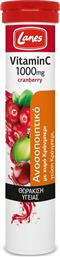 Lanes Vitamin C Eff Βιταμίνη για το Ανοσοποιητικό 1000mg Cranberry 20 αναβράζοντα δισκία