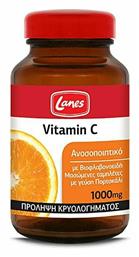 Lanes Vitamin C Βιταμίνη 1000mg 30 ταμπλέτες