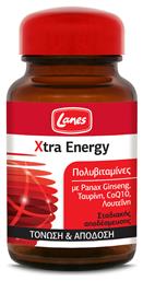 Lanes Xtra Energy Πολυβιταμίνη Orange Grapefruit 30 ταμπλέτες 20 αναβράζοντα δισκία