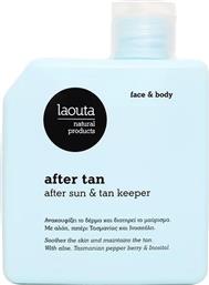 Laouta Natural Products After tan, Tan Keeper & After Sun After Sun Γαλάκτωμα για το Σώμα 200ml από το Galerie De Beaute