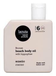 Laouta Natural Products Hyppophae & Cacao SPF6 Αντηλιακό Λάδι 100ml