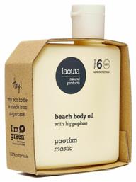 Laouta Natural Products Hyppophae & Mastic SPF6 Αντηλιακό Λάδι