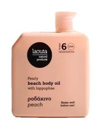 Laouta Natural Products Pearly Beach SPF6 Αντηλιακό Λάδι