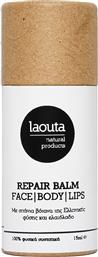 Laouta Natural Products Repair Ενυδατικό Balm Ανάπλασης 15ml