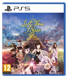 Last Time I Saw You Edition